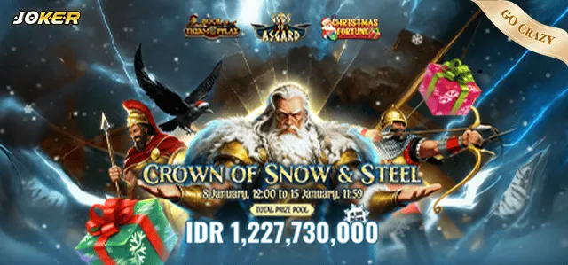 MobileID 1338 20260107142127 web